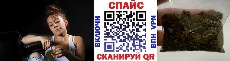БУТИРАТ буратино  наркотики  MEGA ТОР  Ипатово 