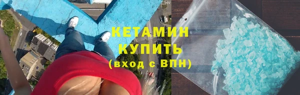 ПСИЛОЦИБИНОВЫЕ ГРИБЫ Абинск