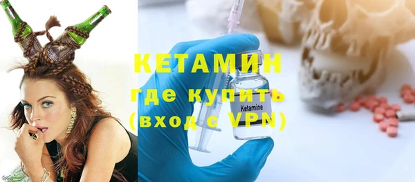 наркотики Карпинск