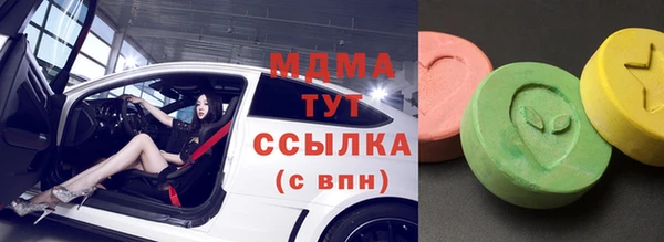 герыч Алексеевка