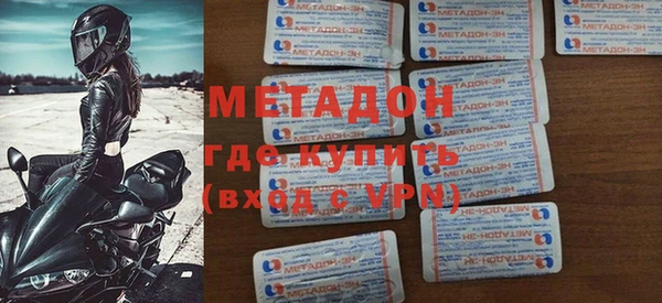 apvp Алзамай