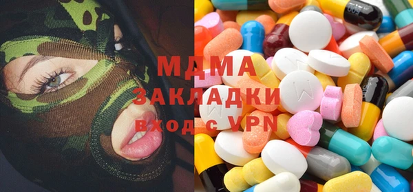 apvp Алзамай