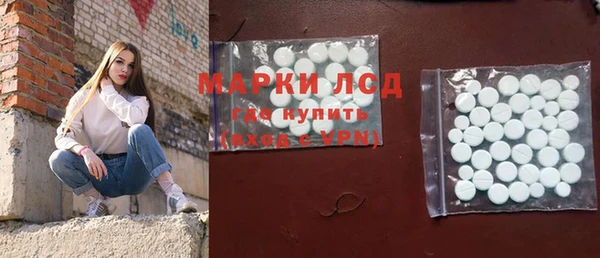 винт Карталы