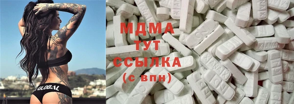 герыч Алексеевка