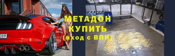 apvp Алзамай