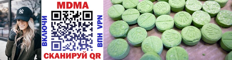 MDMA молли  hydra ссылка  Ипатово 