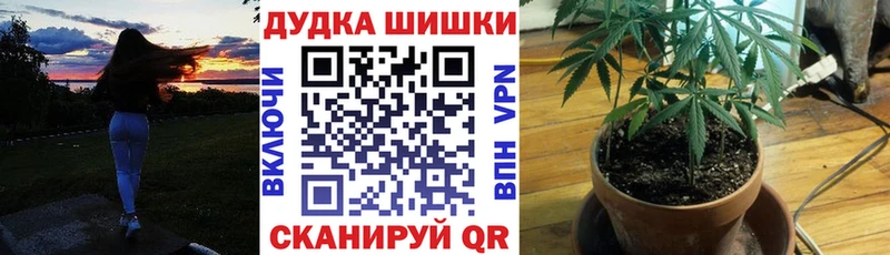 МАРИХУАНА LSD WEED  где купить   Ипатово 